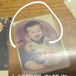李謙 - @cian___lee - Instagram