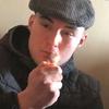 Cian Mc Donagh - @cianmcdonagh6 - TikTok