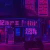Ciaracarey08 - @senaf81 - TikTok