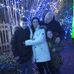 Ciara Carroll - Facebook