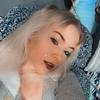 ciara c - @ciara_cunningham1 - TikTok
