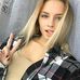 Ciara Dean - Facebook