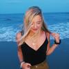 Ciara Mullen - @ciaramullen4 - TikTok