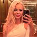Ciara Walsh - Facebook