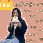 Min Wang - @ciarawong5 - Instagram