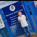 Ciaran Wright - Facebook