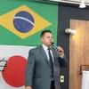 Cido santos - @cidosantos74 - TikTok