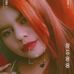 Cindy Agudelo - Facebook