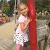 Cindy Bouchard - Facebook