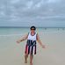 Cindy Bracero - Facebook