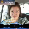 Cindy Cheah - @cindycheah58 - TikTok