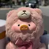 CHERRYY หมูไชน์ 🐷💕 - @cindycherryy - TikTok
