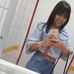 Cindy Corrales - Facebook