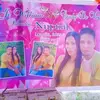 cindydevera35 - @cindydevera35 - TikTok