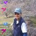 Cindy Gobel - Facebook