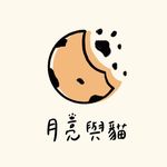 月亮與貓｜甜點工作室 - @cindy._.handmade - Instagram