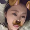 Cindy Peach - @2181957246 - TikTok