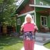 Cynthia Sievert - Facebook