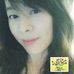 Cindy Yoo - Facebook