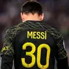 Cipriano__10 __iam - @ciprianodiaz738 - TikTok