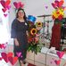 Ciria Ramirez - Facebook