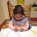 Ciria Ramirez Garrido - Facebook