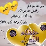 علي اكبر - @ejcjciddi1990 - Instagram
