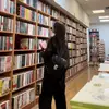 Tiny Diamond - @claires_book_corner - TikTok