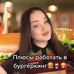 Claire Dodd - Facebook