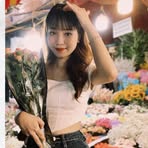 Clara Le - Facebook
