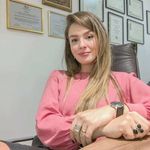 Clara Leach - @momo.tekno.357 - Instagram
