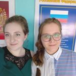 Маша - @clara_poole3043 - Instagram