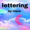 Clara singer - @lettering1234_ - TikTok