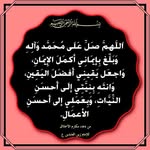 Hamety Cheikh - @clarence_hamety - Instagram