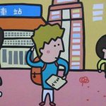 Clarence Ng - @ng.clarence - Instagram