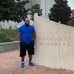 Clarence Walton - Facebook