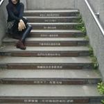 Clarissa Lee - @clarissa.lee.505 - Instagram