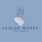 Beauty House Claude Monet - @beauty_house_claude_monet - Instagram