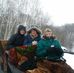 Claudia Cavanaugh - Facebook