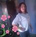 Claudia Paz de Paula - Facebook