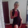 claudiasequeira - @claudia_sequeira._ - TikTok