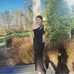 Claudia Tobin - Facebook