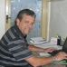 Claudio Inga - Facebook