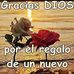 Claudio Inga - Facebook