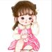 Clay Doll - Facebook