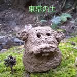 ｢東京の土｣土友展 - @clay_geeks_in_tokyo - Instagram
