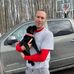 Clay Huber - Facebook