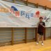 Clayton Lam - Facebook