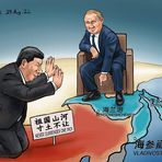 Clayton Wang - Facebook