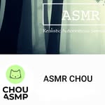 Clem Jones - @chou_asmr - Instagram